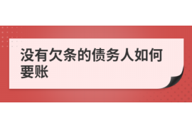网贷催收电话报警：了解您的权利与应对策略